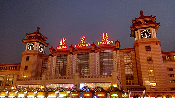 我的图片日记 篇一：十一北京之旅 