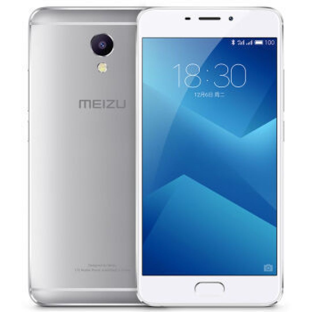 MEIZU 魅族 魅蓝note5 手机 开箱尝鲜