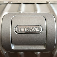 Rimowa 日默瓦 Topas 20寸 登机拉杆箱 开箱