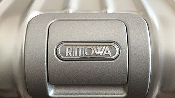 Rimowa 日默瓦 Topas 20寸 登机拉杆箱 开箱