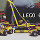 LEGO 乐高  60076 城市工地现场