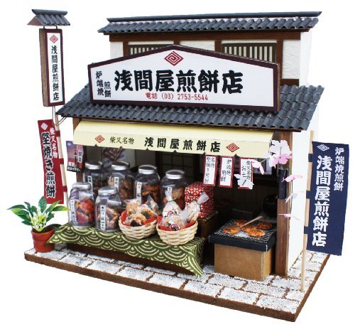 比利 日本古建筑手工模型 煎饼果子店 DIY