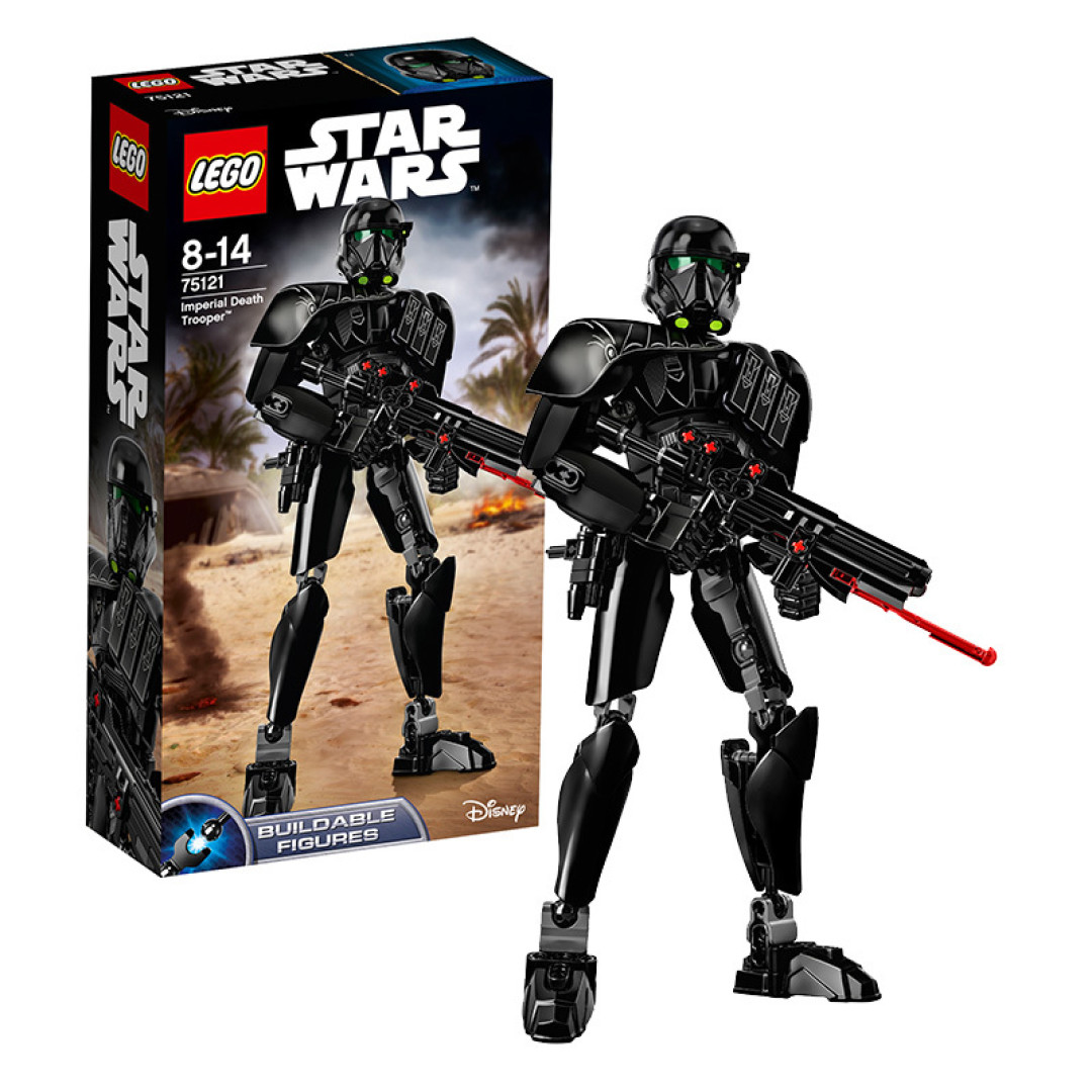 LEGO 乐高 STAR WARS 75121 帝国死星骑兵