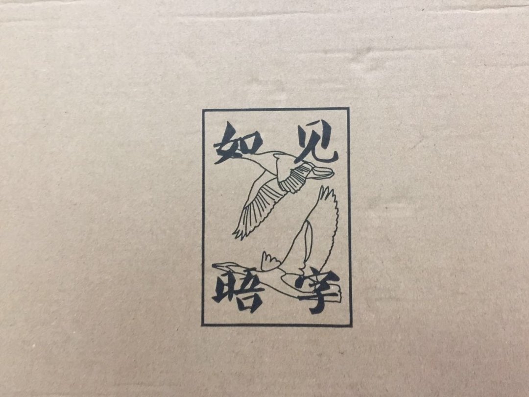 文俱说特别篇:跨界不止优衣库,这些国产联名文具好用又好看(获奖用户已更新)