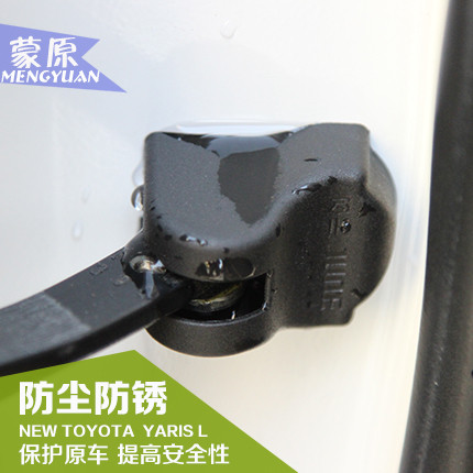 菜鸟的第一辆车 丰田 YARiS L 致炫，说一说我都给它买了些什么