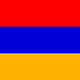 签证快讯：亚美尼亚针对中国公民开放电子签、落地签