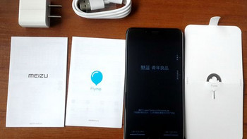 MEIZU 魅族 魅蓝 U10 智能手机 开箱