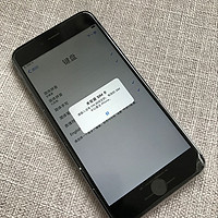 #原创新人#成也EBAY，败也EBAY——iPhone 6s Plus购买经历分享