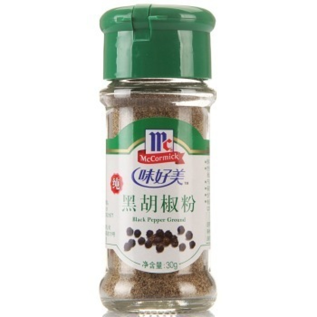 以“嫩牛五方”法制作黑椒牛肉馅饼，分享下自制美味馅饼的一些心得