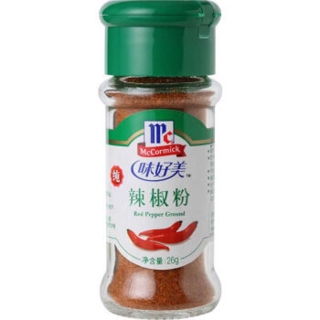以“嫩牛五方”法制作黑椒牛肉馅饼，分享下自制美味馅饼的一些心得