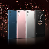 手机也玩限定？SONY 索尼 推出《最终幻想 觉醒》定制版 Xperia XZ套装