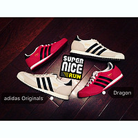 又一双情侣鞋！Adidas 阿迪达斯 Originals Dragon 复古休闲鞋