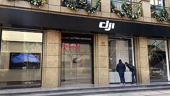 全方位探索：DJI 大疆 魔都旗舰店参观记(盖楼有福利)