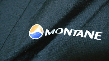 Montane - Minimus 跑步防水风衣 2016年春夏系列 开箱