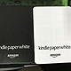 Amazon 亚马逊 Kindle Paperwhite 3 电子书 开箱及使用感受