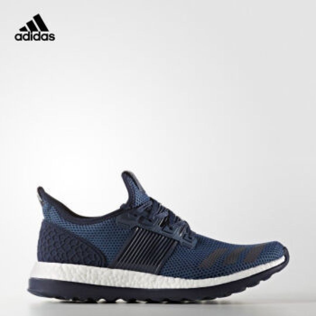 全地形boost—— adidas 阿迪达斯 ultra boost ATR 男子跑鞋