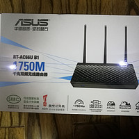 ASUS 华硕 RT-AC66U B1 千兆双频无线路由器 开箱及使用感受