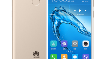 主打轻巧高颜值：HUAWEI 华为 发布 畅享6S 智能手机