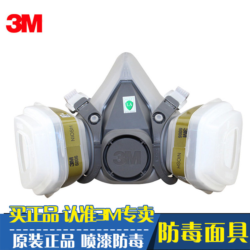 不是全封闭的防雾霾口罩都是耍流氓，微氧MINIO2&3M1211&小米AirWear使用比较