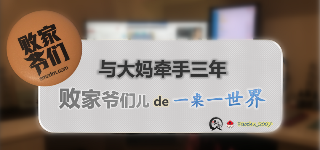 聊聊我家二级路由有线桥接、千兆局域网的组建