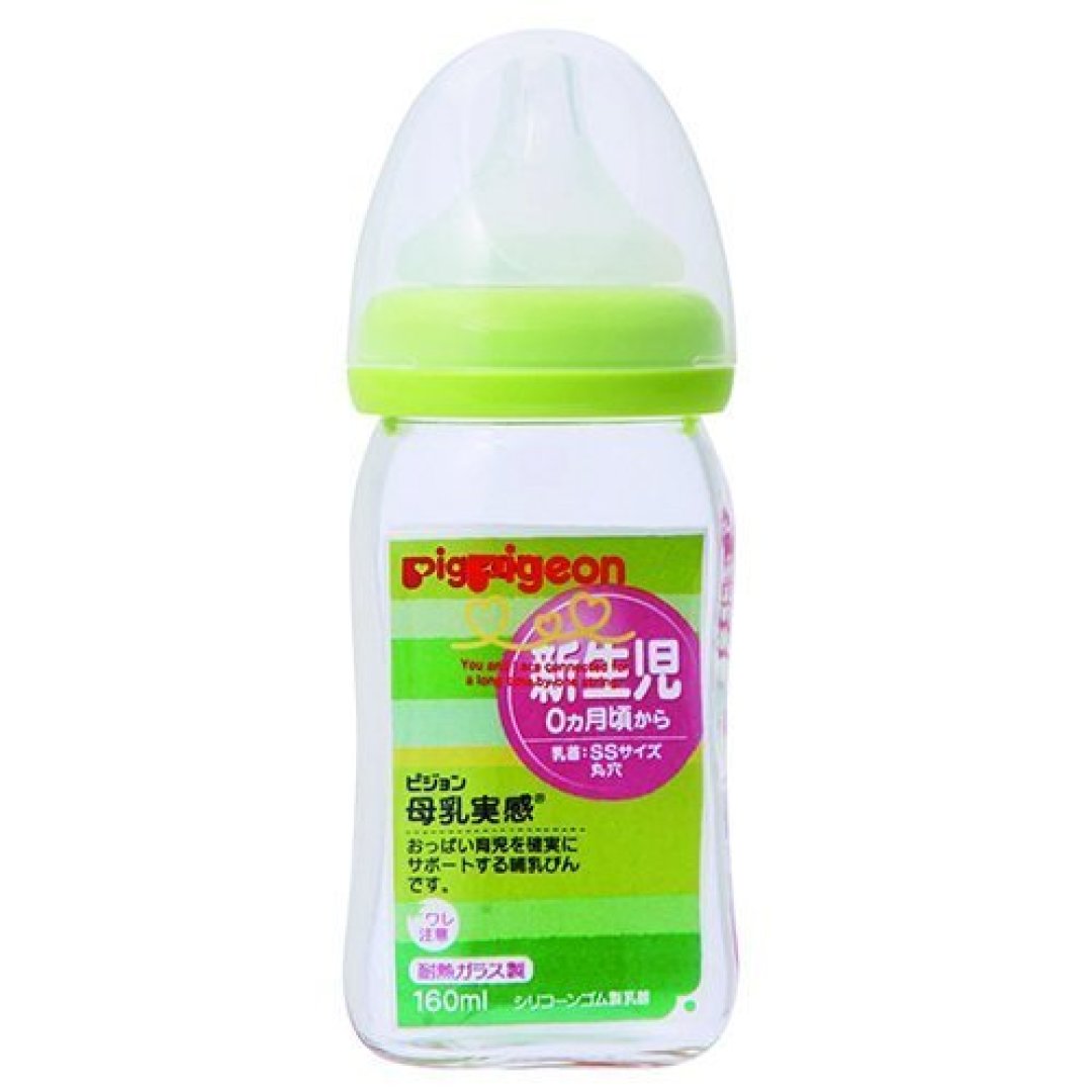 初生婴儿喂养篇（含吸奶器、奶瓶和防溢乳垫等用品的用后体验）
