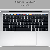 苹果 MacBook Pro 15（2016）笔记本购买原因(内存|价格)