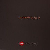 #原创新人#HUAWEI 华为 Mate 9 智能手机 苍穹灰 简单开箱+MATE8对比
