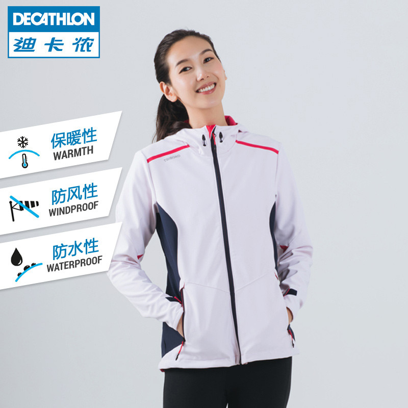 DECATHLON 迪卡侬 TRIBORD-B 女款软壳冲锋衣