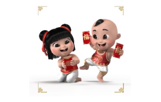 新玩法增强互动体验：支付宝 推出 AR实景红包功能