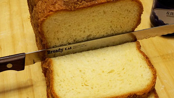 告别掉渣，切出一片完美面包片——KAI 贝印 AC-0054 锯齿面包刀 分享个吐司方子