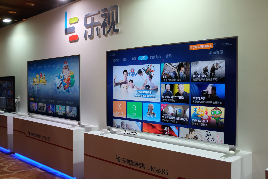 Dolby Vision认证:Letv 乐视 国内推出 uMax85 超级电视