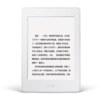 Kindle小白的进击——Paperwhite 体验+技巧