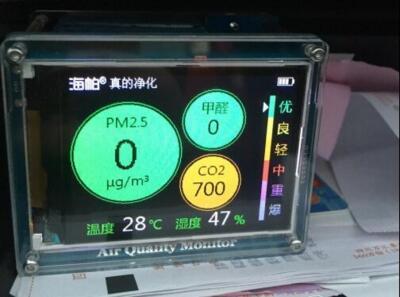 FFU神器配件—Amry 安美瑞 X8 FFU新风加热套件 开箱