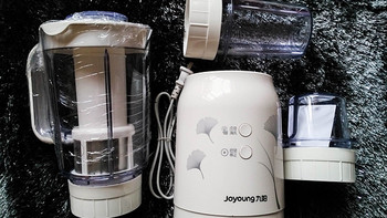 生活中的幸福滋味 — 九阳 JYL-C020E 多功能料理机 开箱