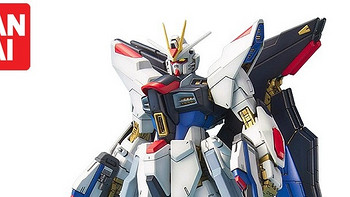 BANDAI 万代模型 高达敢达自由强袭  MG  八角尖尖 开箱