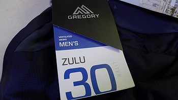 BUG神价撸到的包——GREGORY ZULU30 男士登山徒步双肩包