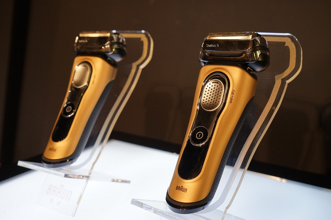 新增提毛修剪器：BRAUN 博朗 国内 发布 9系全新型号剃须刀