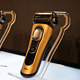 新增提毛修剪器：BRAUN 博朗 国内 发布 9系全新型号剃须刀