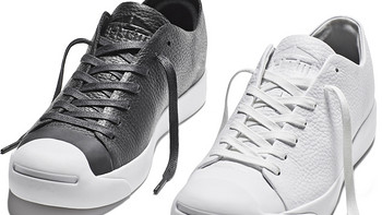 简约设计，奢华用料：CONVERSE 匡威 推出 Jack Purcell Modern 全新开口笑系列 鞋款