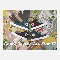 老婆的第N双鞋 篇十四：又买情侣鞋！CONVERSE 匡威 Chuck Taylor All Star II 高帮帆布鞋