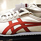 土星人再收一鞋 回力配色：Onitsuka Tiger 鬼冢虎 MEXICO 66 休闲跑步鞋 开箱