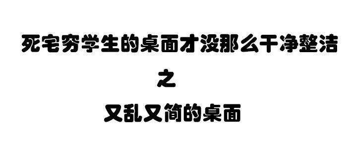 我不玩HiFi，我只是爱听歌