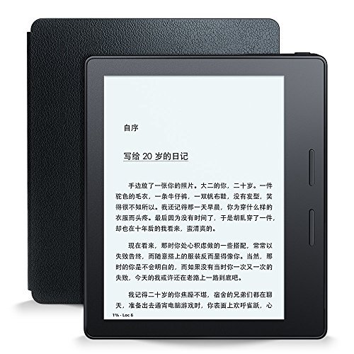 让随处阅读成为可能：kindle“三剑客”横向对比