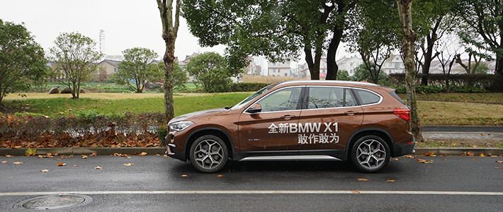 不破不立 or No Zuo No Die：宝马 BMW X1 2016款 sDrive18Li 试驾