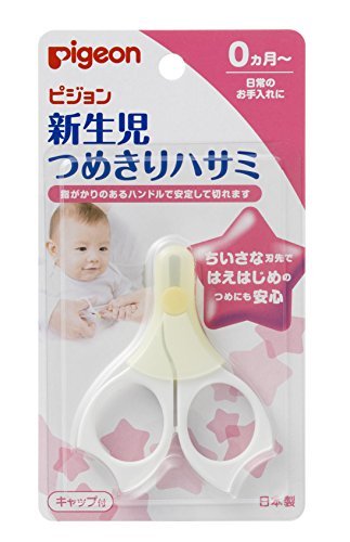日亚精选TOP母婴用品 — 花王 贝亲 三洋 BETTA STTOKE