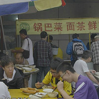 说一说如果来天津旅游，“隐藏”在各个角落的美味早点之嘎巴菜