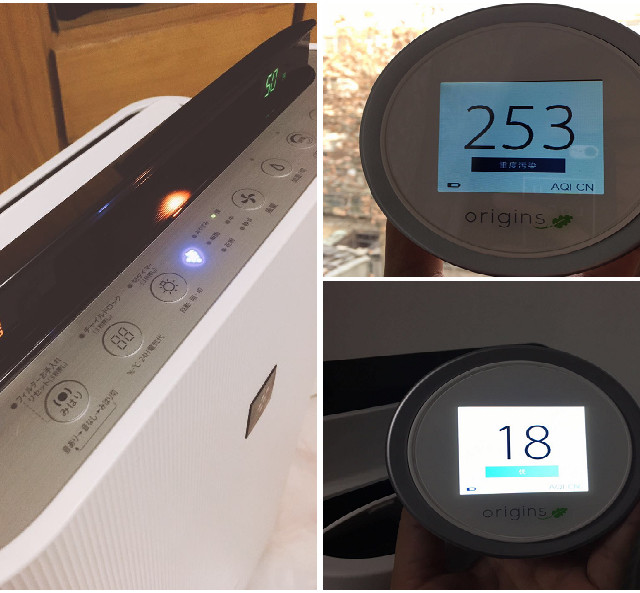 #原创新人#首单日淘SHARP 夏普 KC-E70-W 空气净化器，附实测使用指数