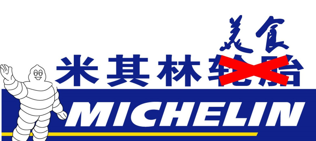奔三奶爸的宝宝香港保险心路历程及流水账
