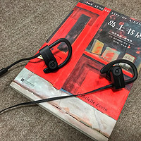 Beats Powerbeats 3 开箱 颜值高于才华