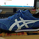 一次不得不剁的秒杀：Onitsuka Tiger 鬼冢虎 COLORADO EIGHTY-FIVE